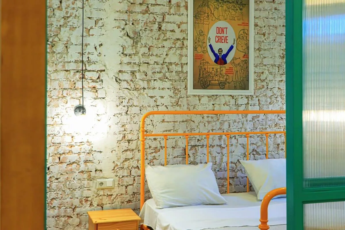 Διαμέρισμα Unique Beautiful 1Br Apt In Historic Τυφλίδα
